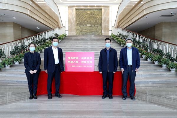 百家乐玩法介绍 - 百家乐技巧