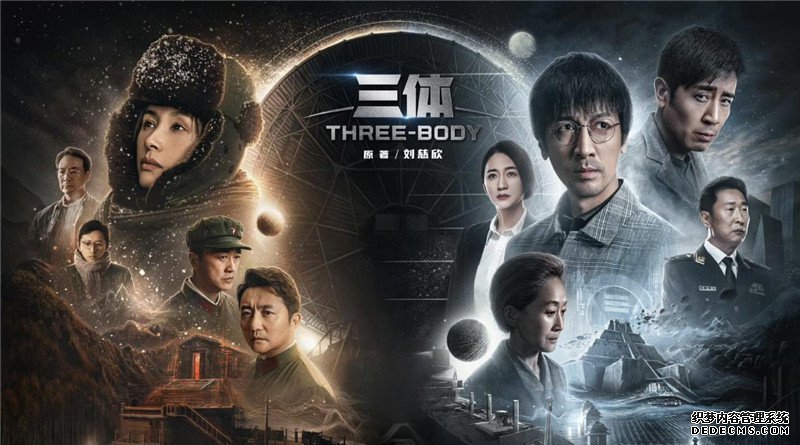 百家乐玩法介绍 - 百家乐技巧