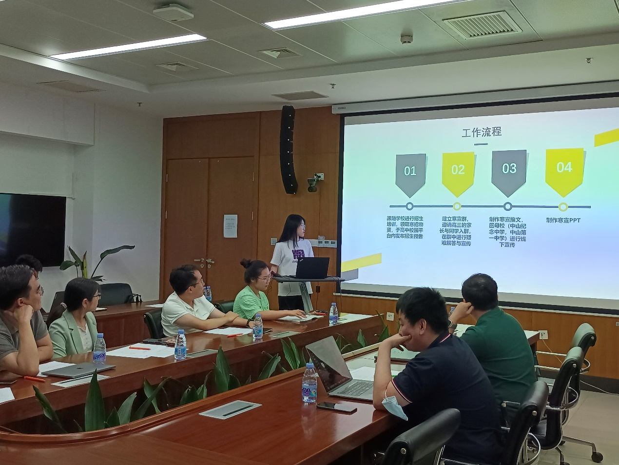 百家乐玩法介绍 - 百家乐技巧