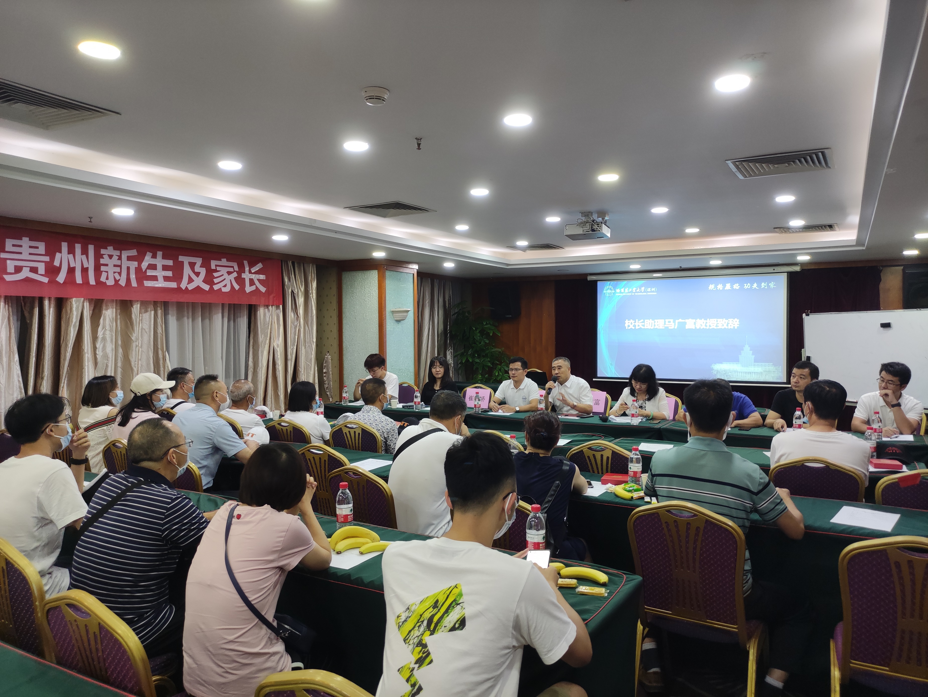 百家乐玩法介绍 - 百家乐技巧