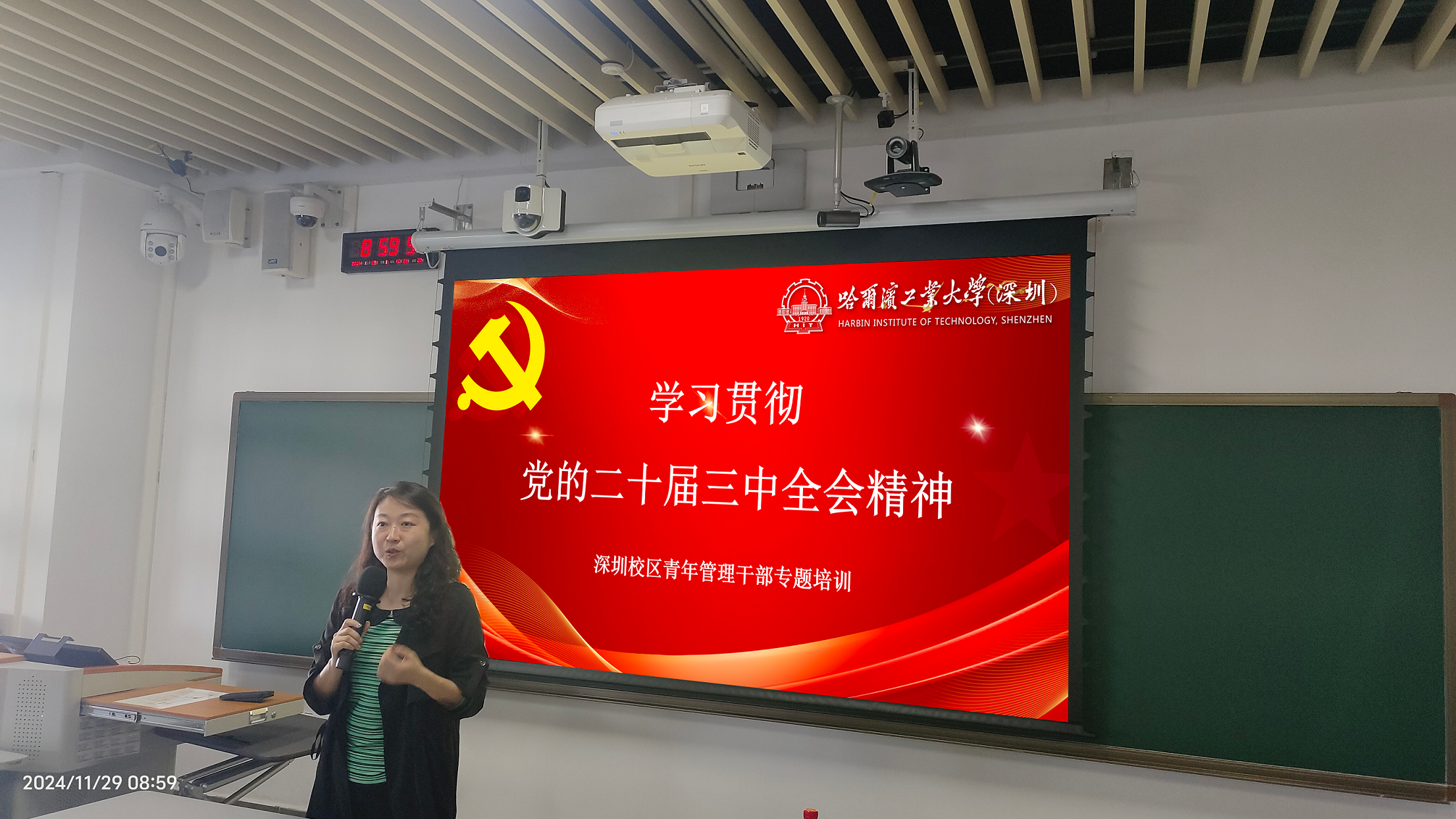 1733446730334022279.png 百家乐玩法介绍 - 百家乐技巧