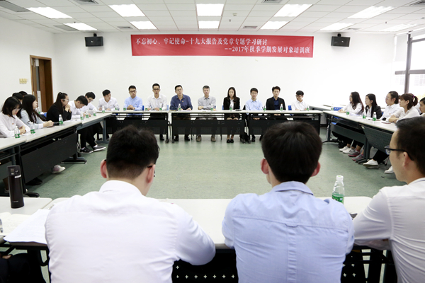 百家乐玩法介绍 - 百家乐技巧