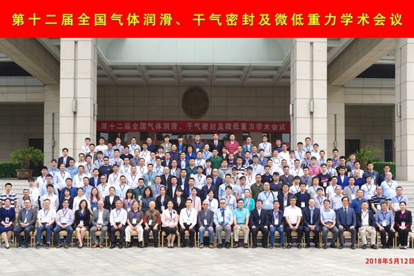 1526887793392018460.jpg 百家乐玩法介绍 - 百家乐技巧