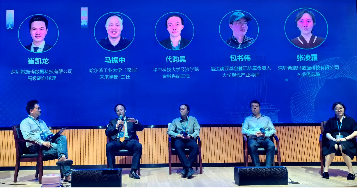 1763030021943090432.png 百家乐玩法介绍 - 百家乐技巧