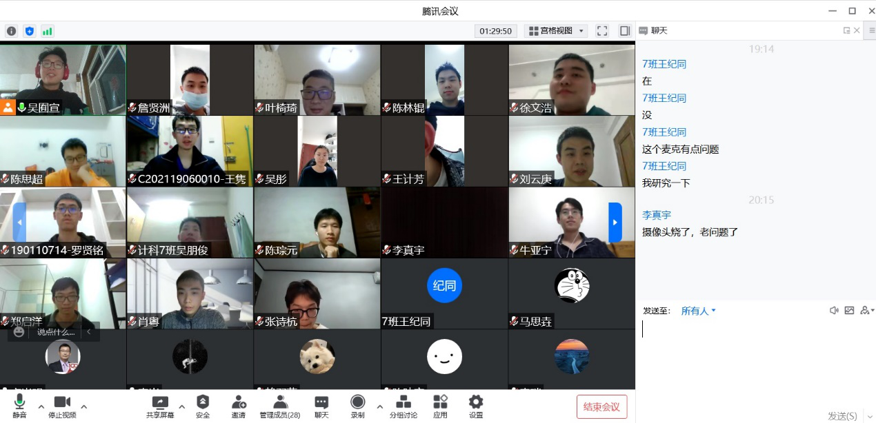 百家乐玩法介绍 - 百家乐技巧