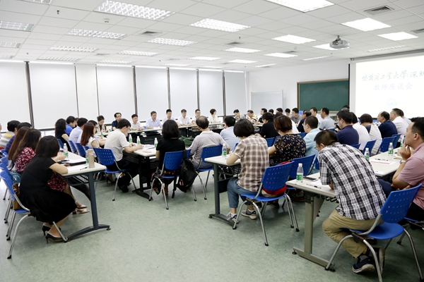 1505382778156037323.jpg 百家乐玩法介绍 - 百家乐技巧