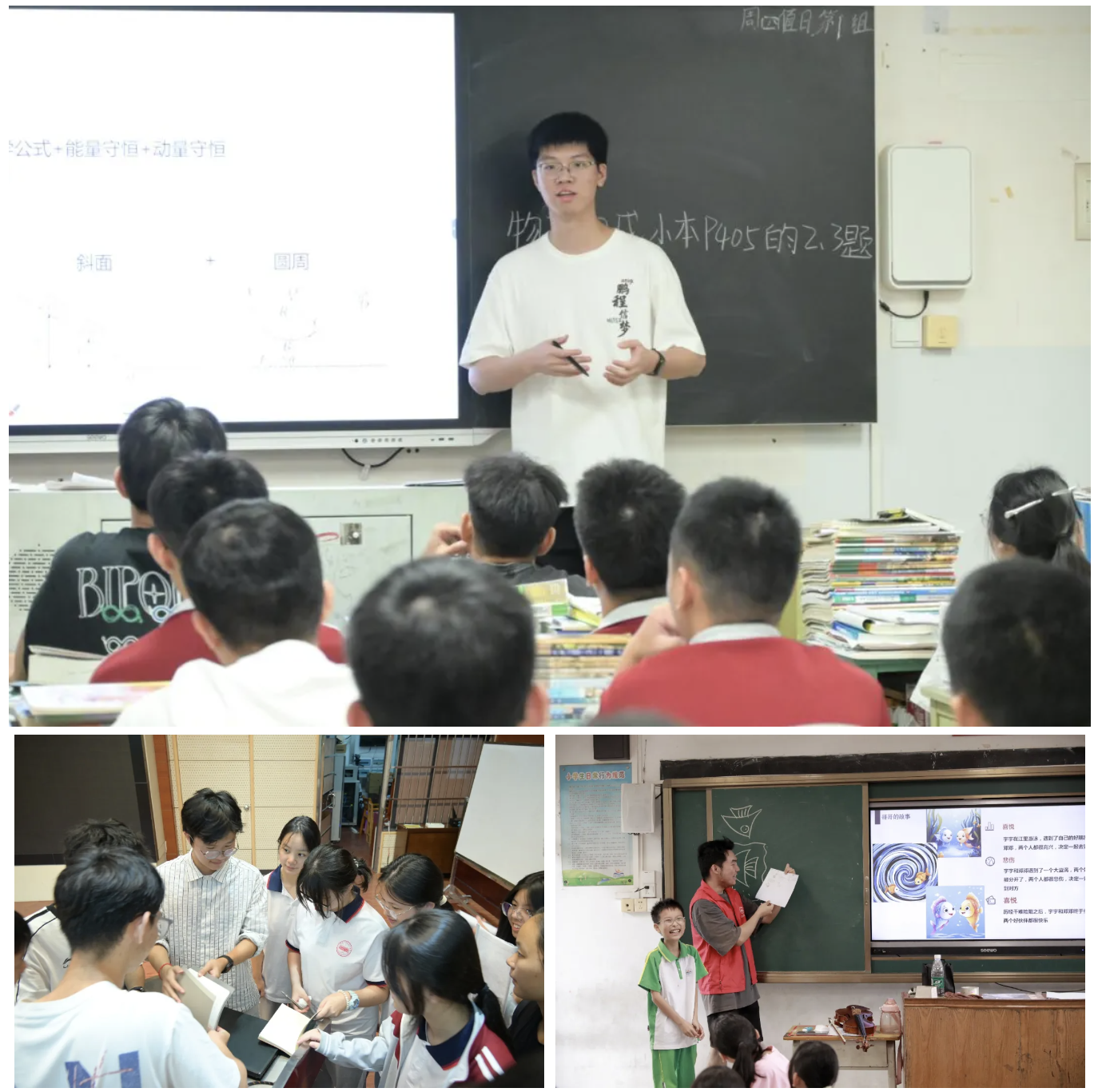 百家乐玩法介绍 - 百家乐技巧