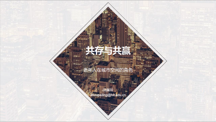 百家乐玩法介绍 - 百家乐技巧