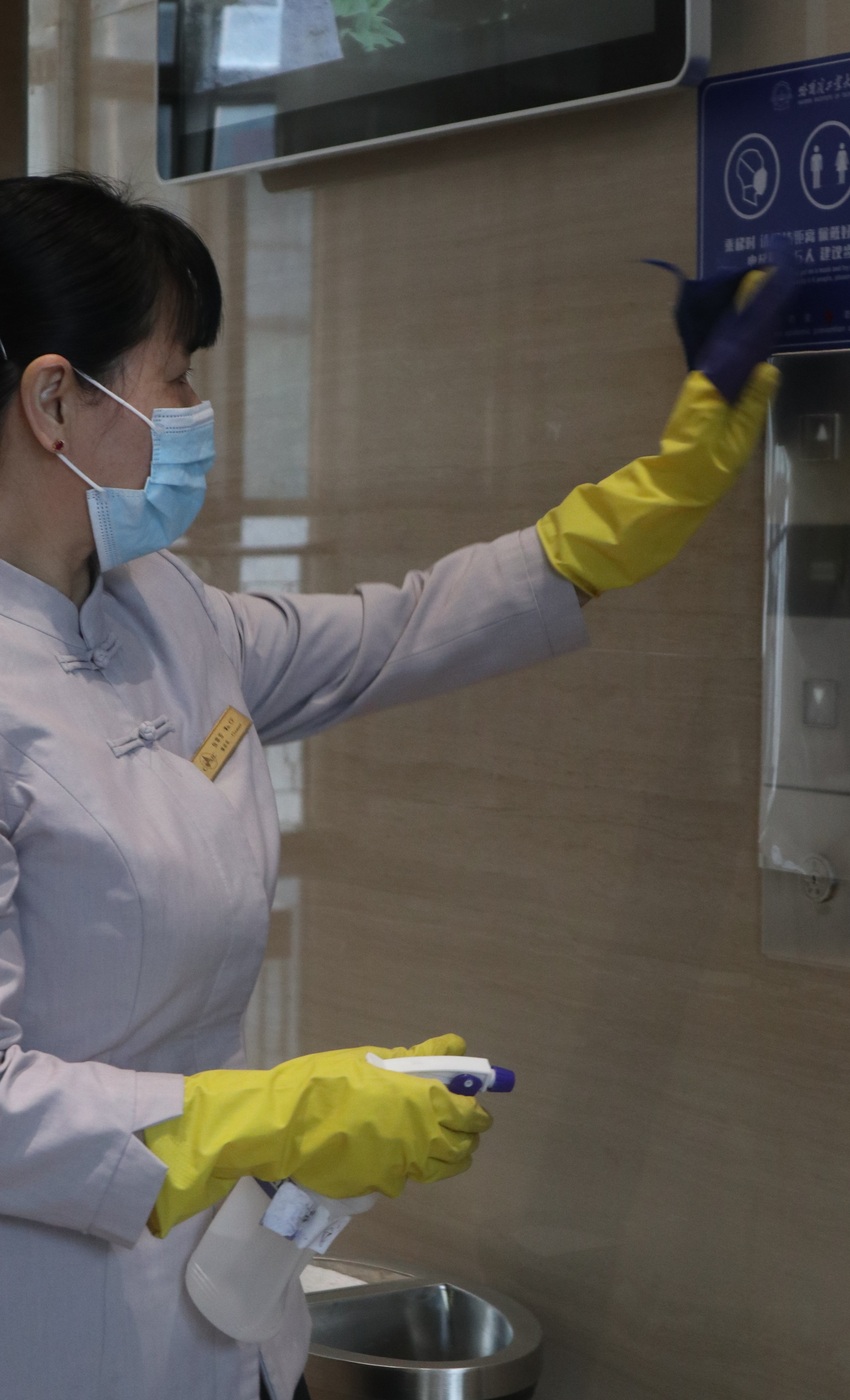 百家乐玩法介绍 - 百家乐技巧