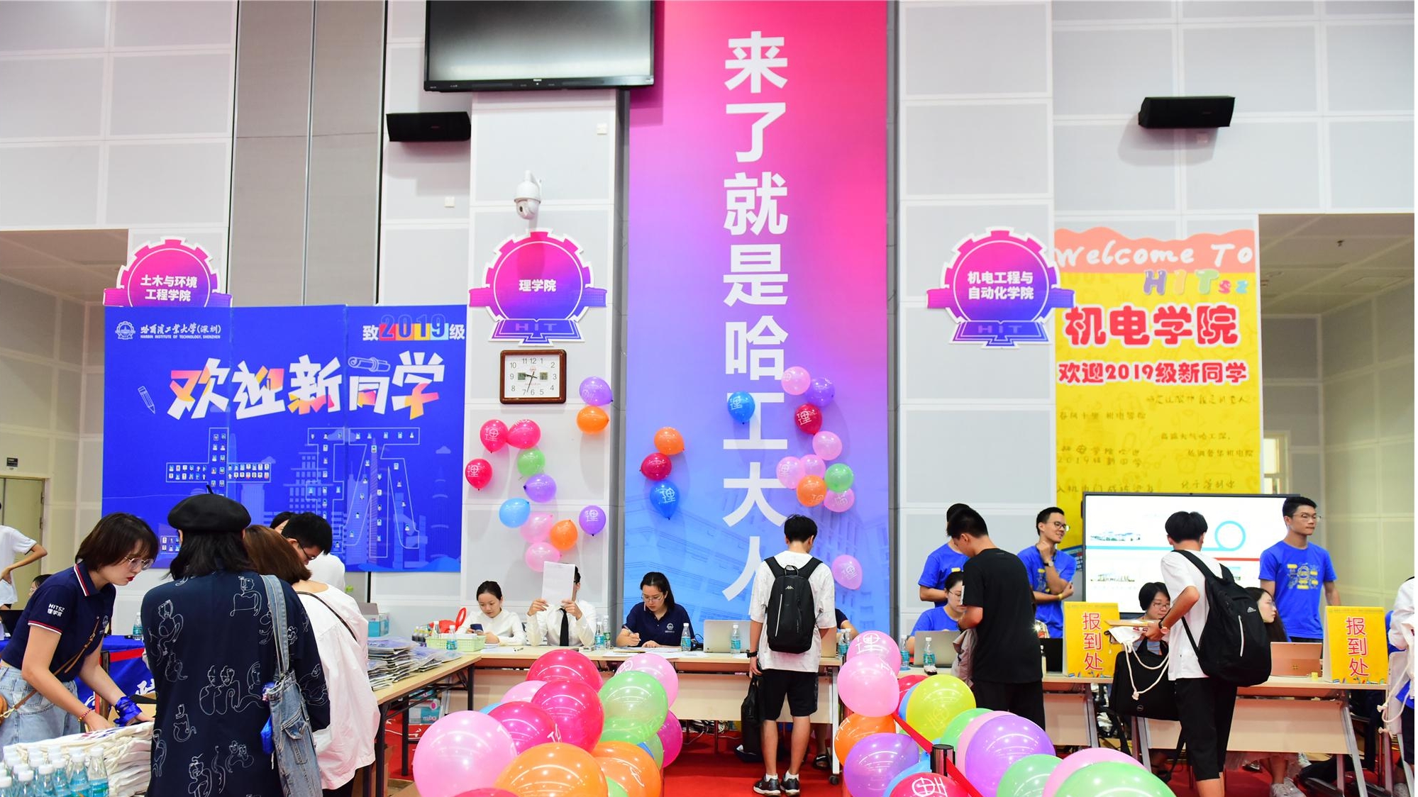 百家乐玩法介绍 - 百家乐技巧