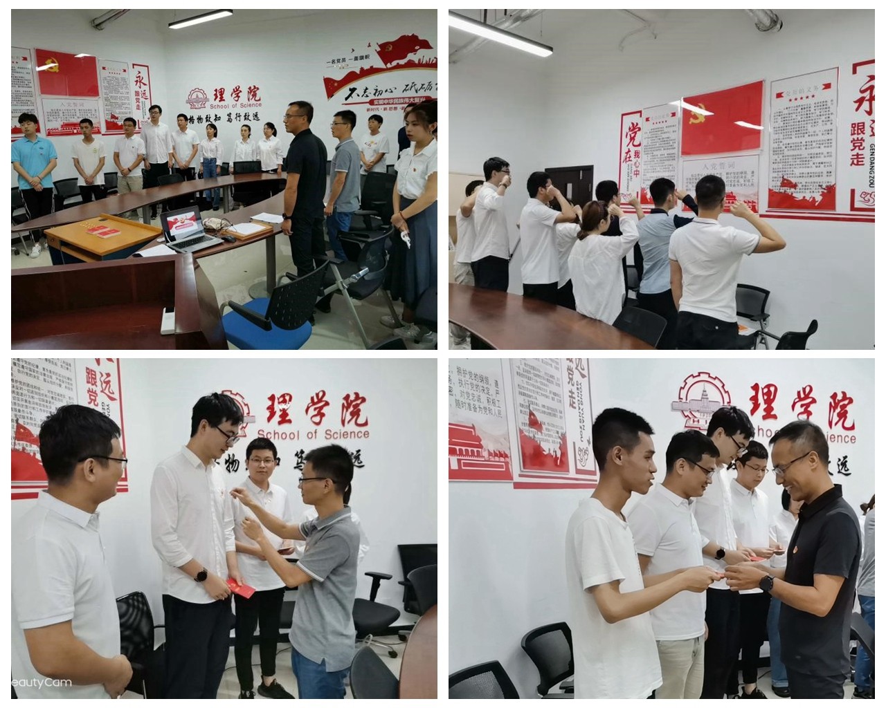 百家乐玩法介绍 - 百家乐技巧