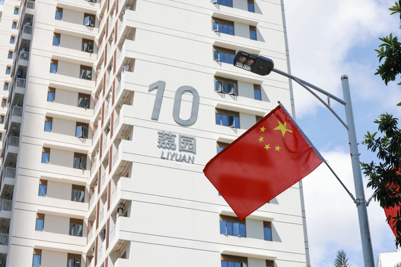 1759246854704074658.jpg 百家乐玩法介绍 - 百家乐技巧