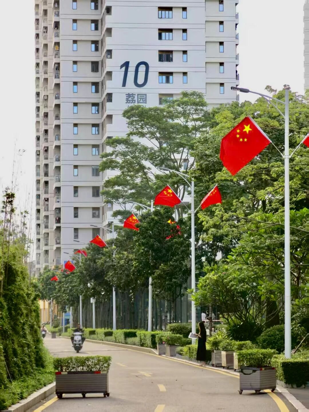 1759247023918073780.jpg 百家乐玩法介绍 - 百家乐技巧