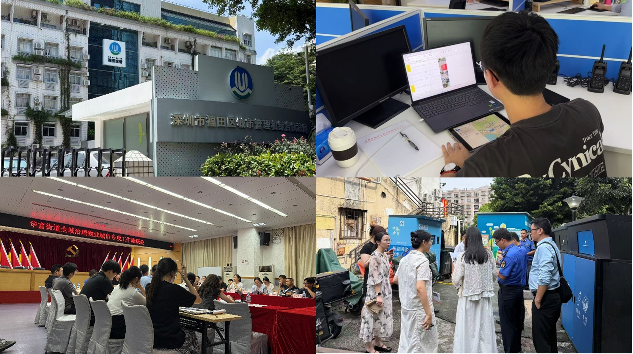 百家乐玩法介绍 - 百家乐技巧