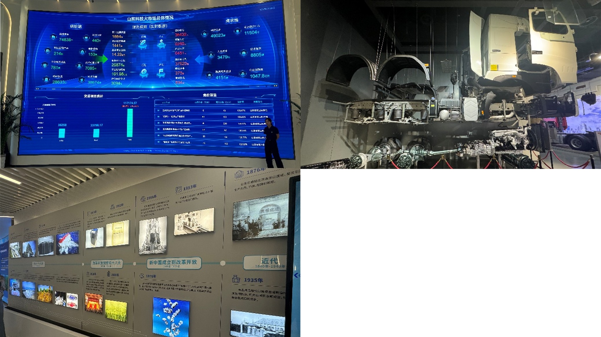 百家乐玩法介绍 - 百家乐技巧