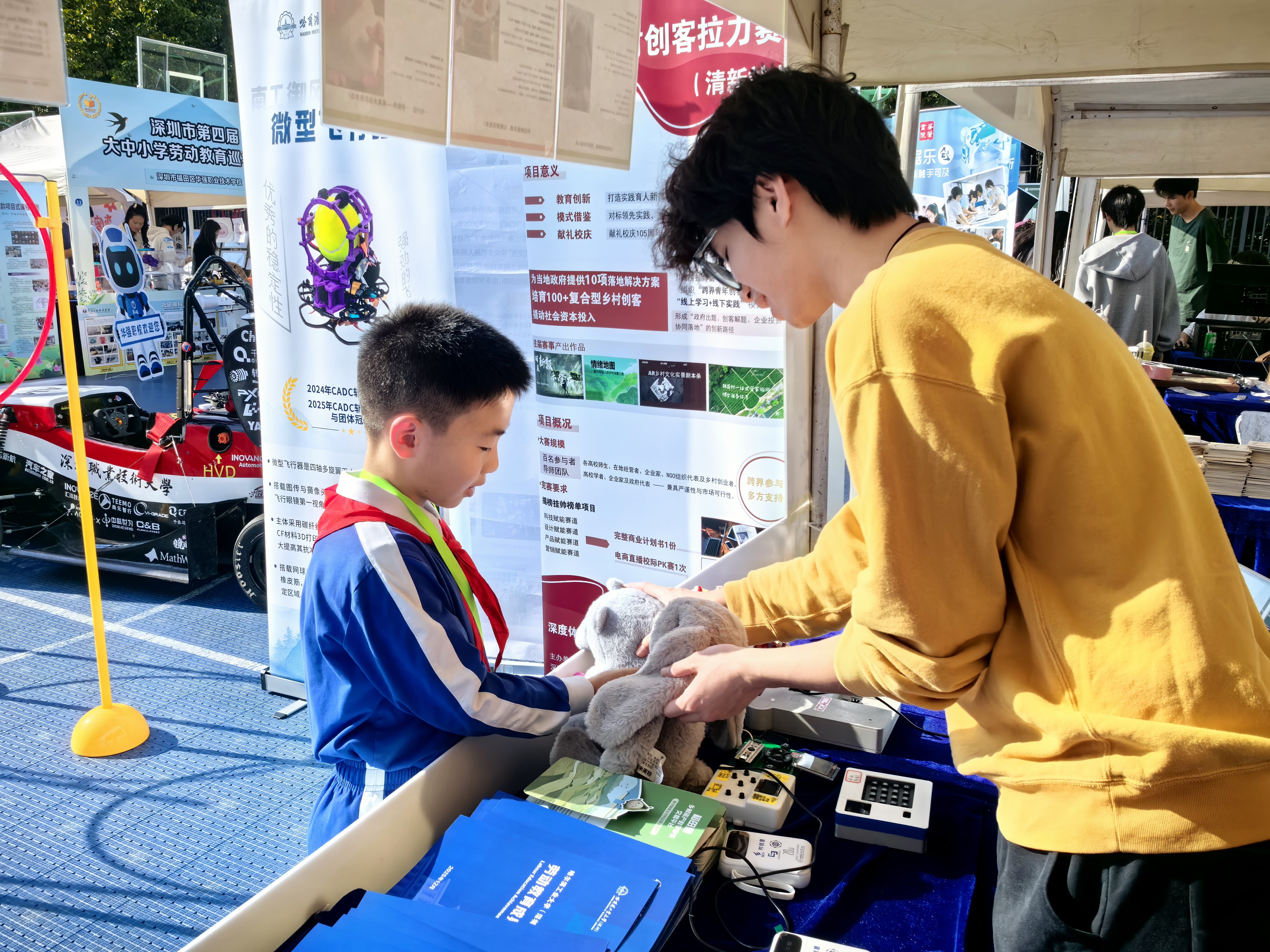 1766132255050001633.jpg 百家乐玩法介绍 - 百家乐技巧