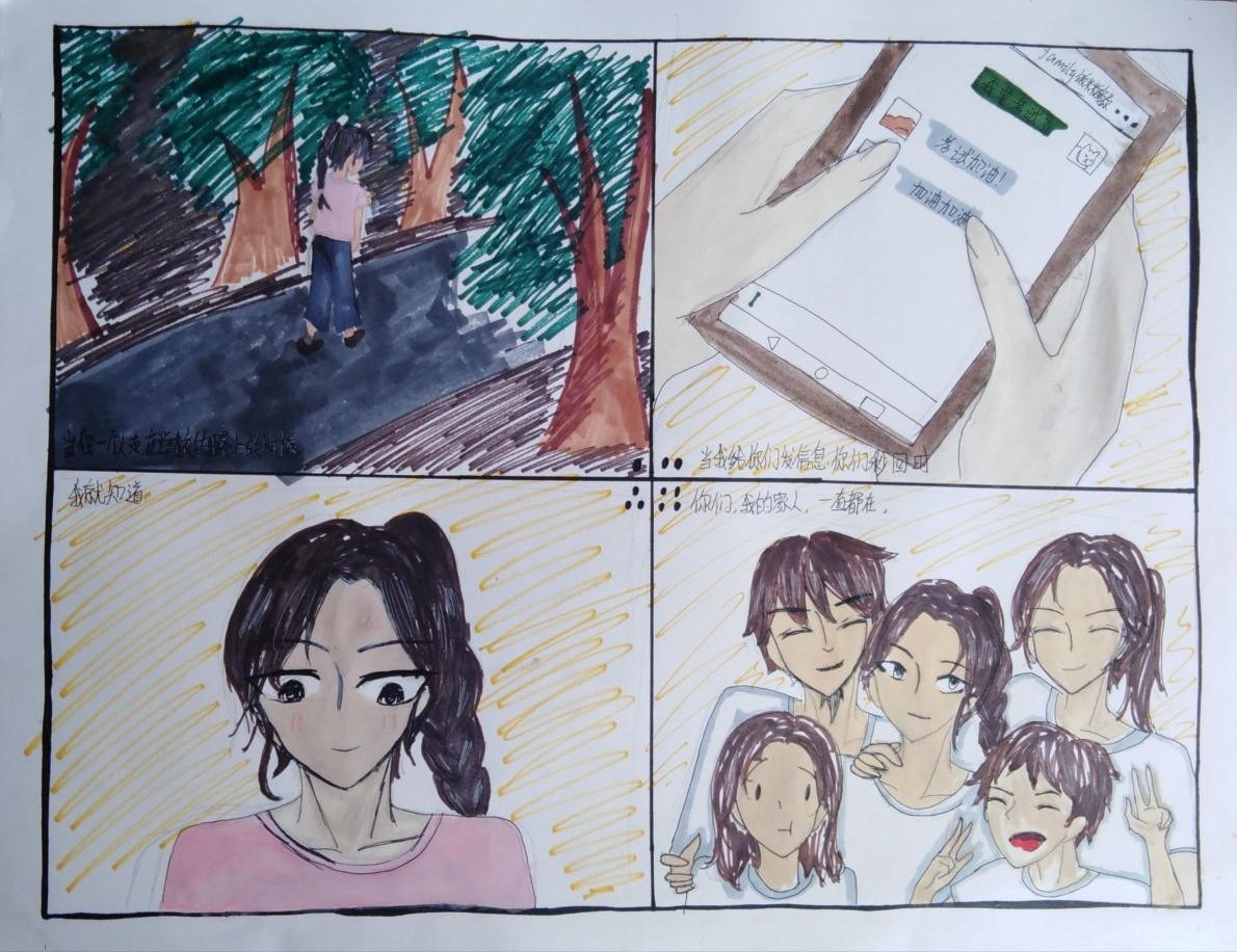 百家乐玩法介绍 - 百家乐技巧