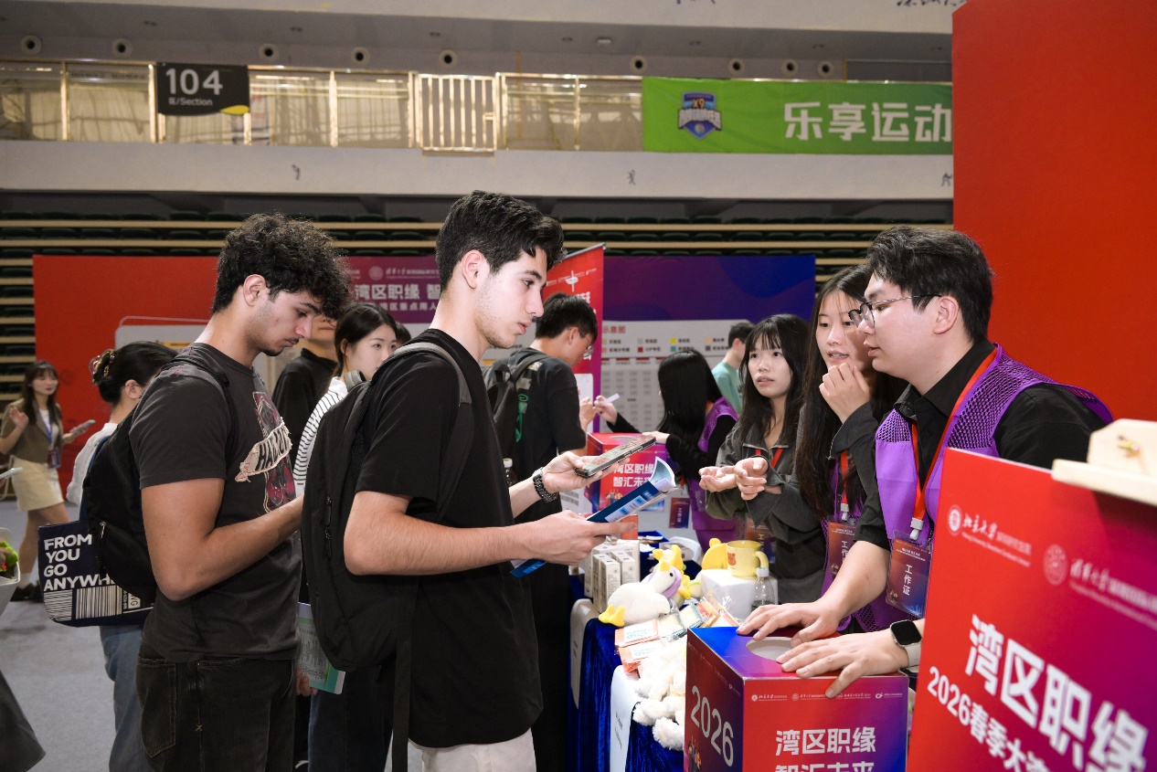 百家乐玩法介绍 - 百家乐技巧