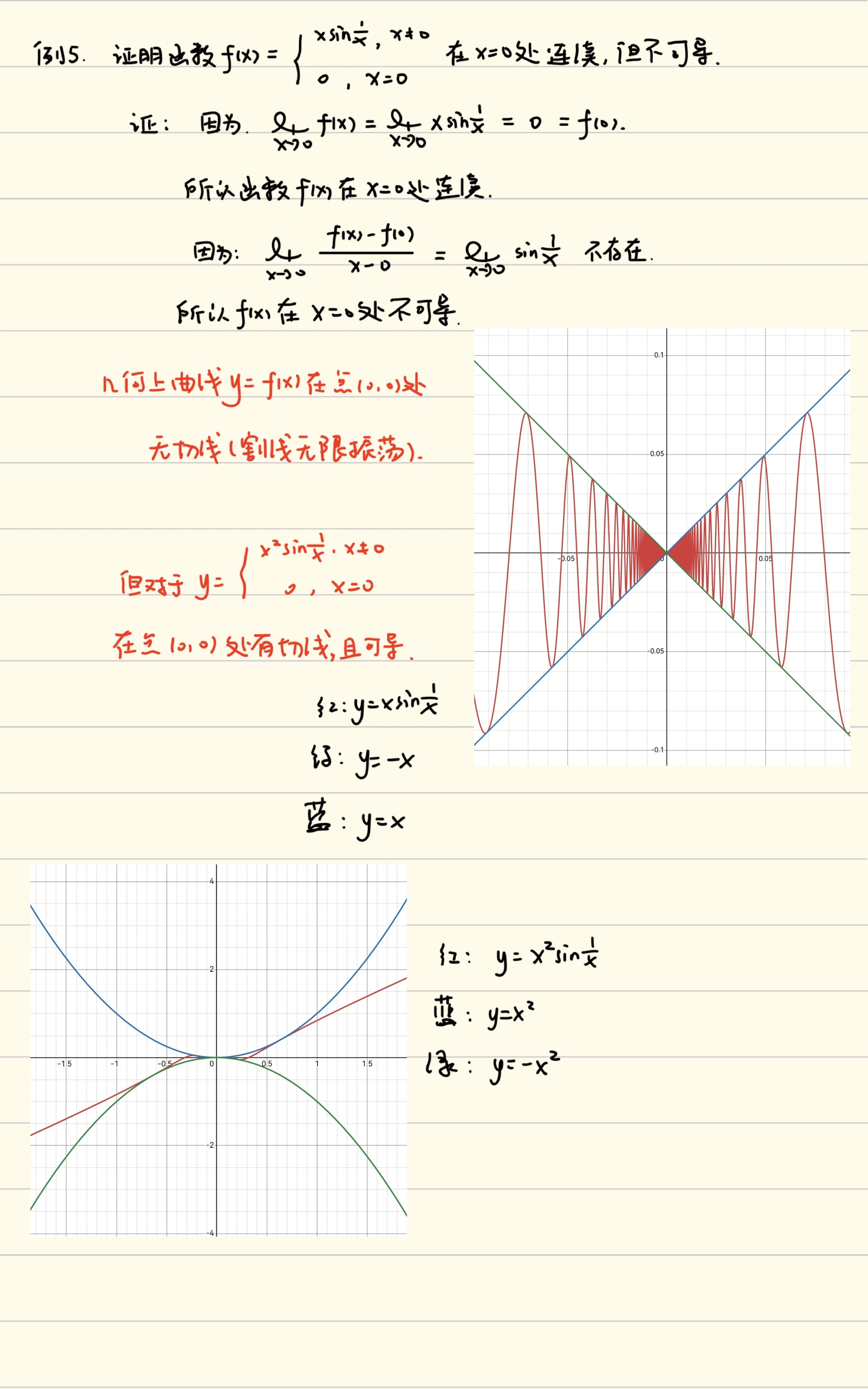 1761615217201063054.jpg 百家乐玩法介绍 - 百家乐技巧