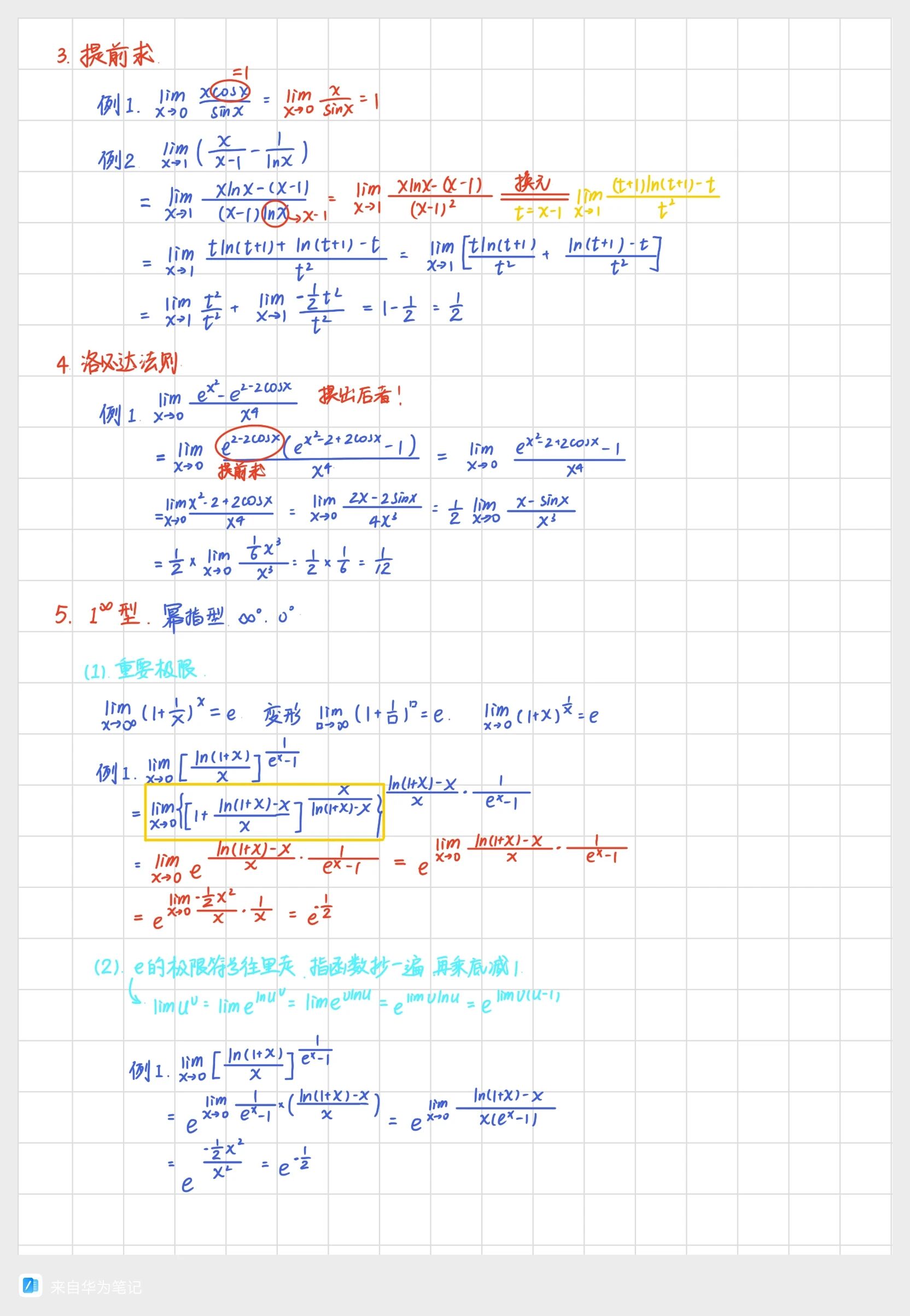 1761615659847021164.jpg 百家乐玩法介绍 - 百家乐技巧