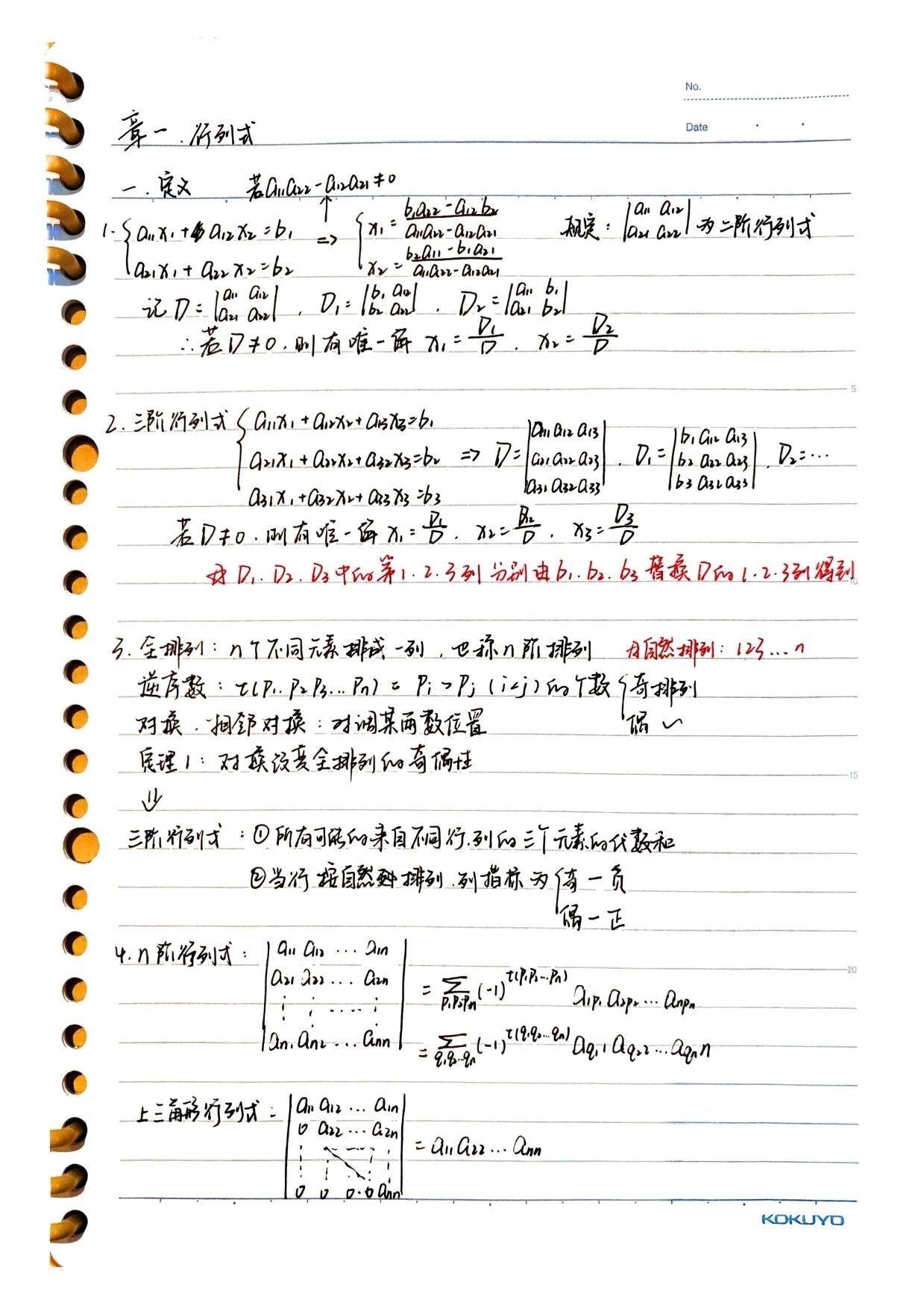 1761614902868060665.jpg 百家乐玩法介绍 - 百家乐技巧