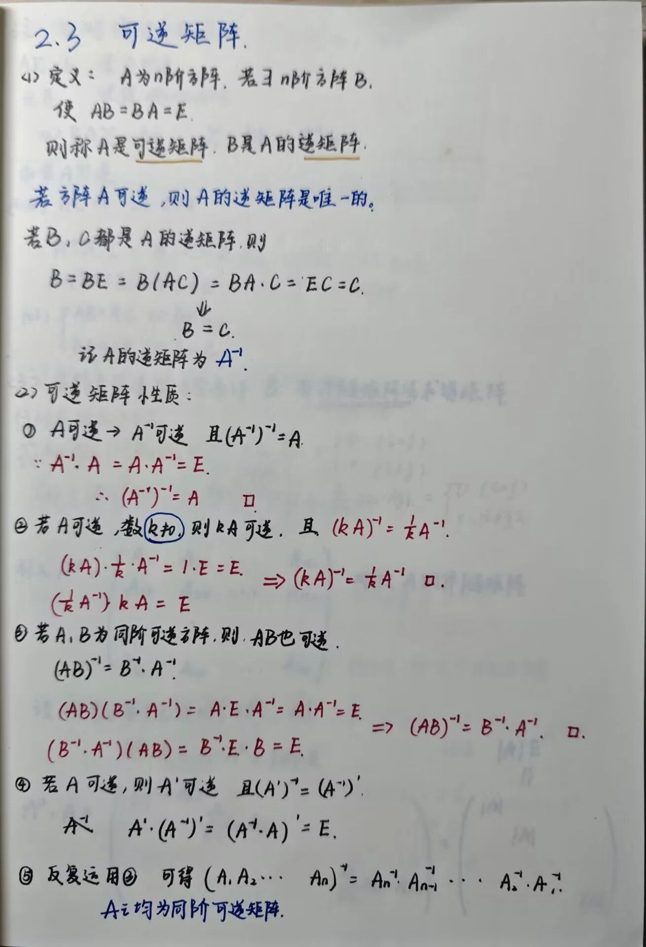 1761615710523039272.jpg 百家乐玩法介绍 - 百家乐技巧