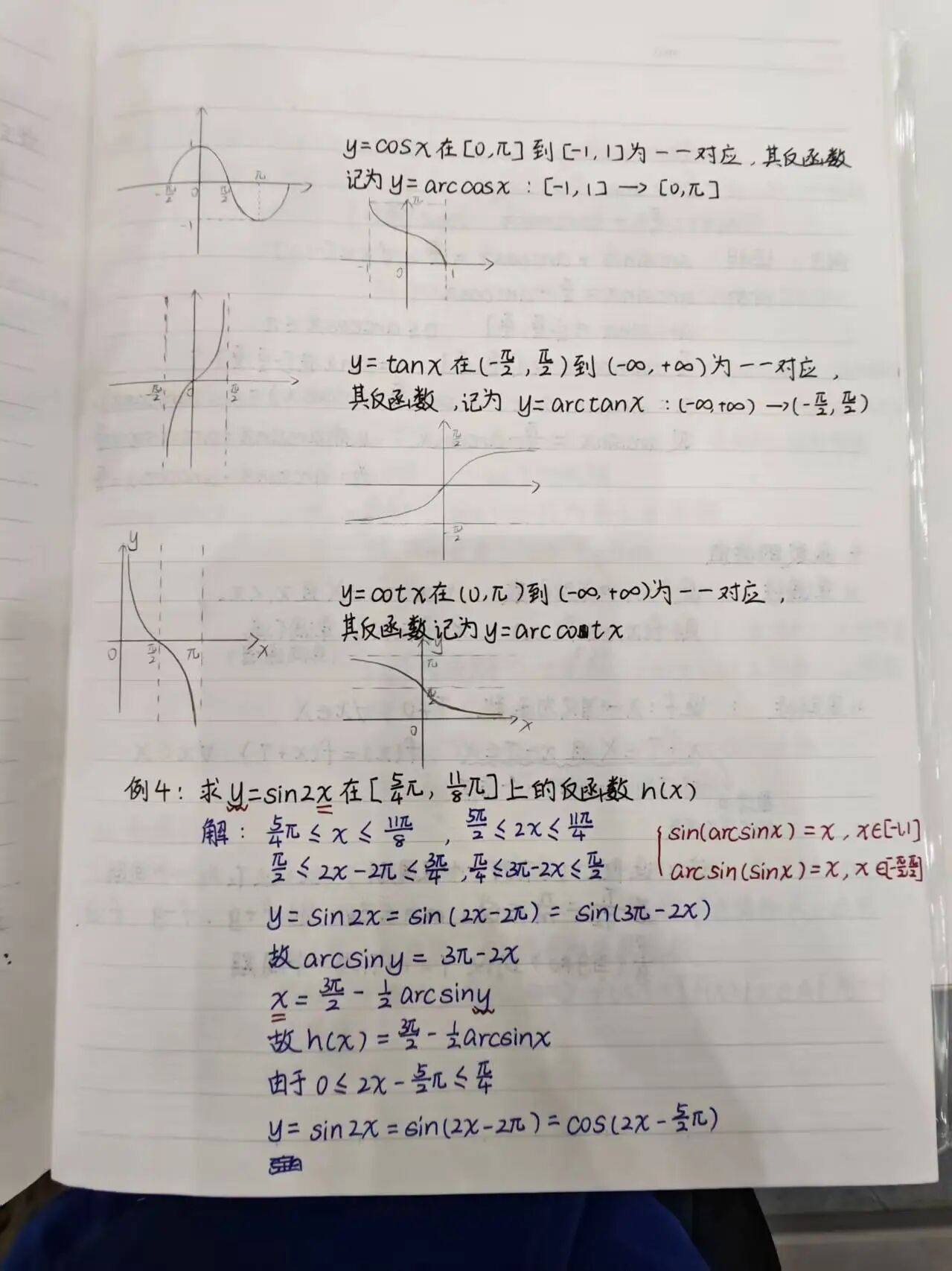 1761615140129047935.jpg 百家乐玩法介绍 - 百家乐技巧