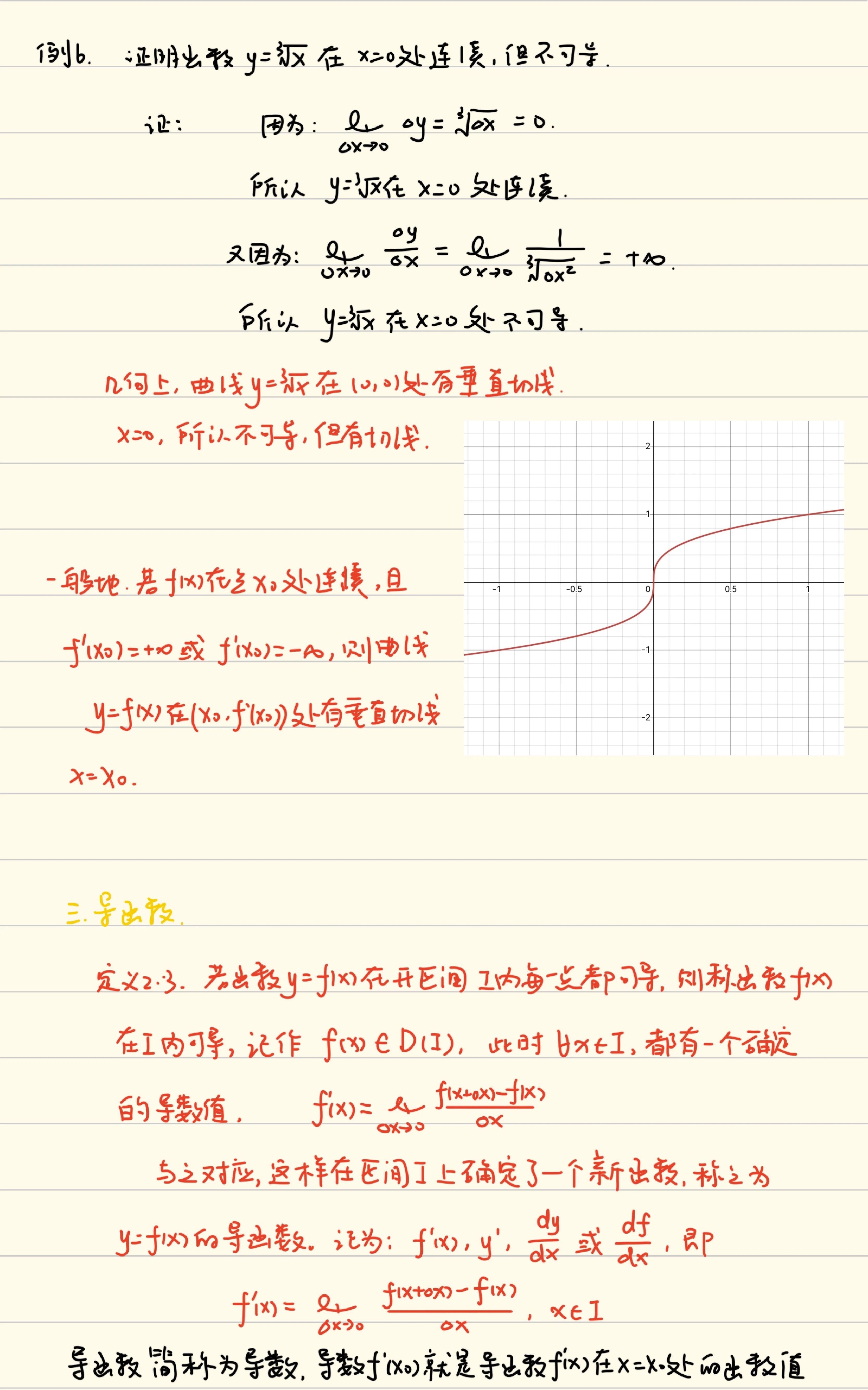 1761615238360006965.jpg 百家乐玩法介绍 - 百家乐技巧