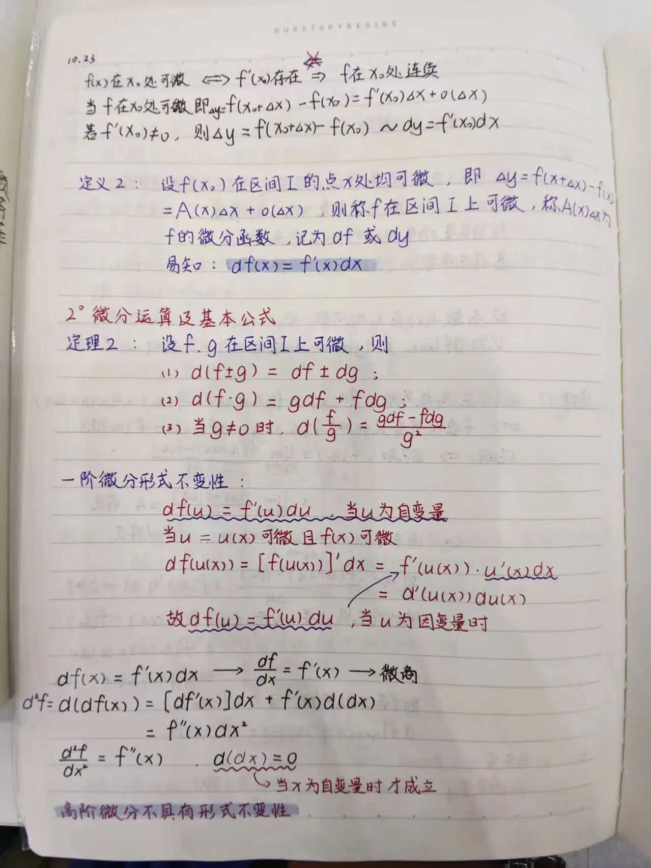 1761615120873088775.jpg 百家乐玩法介绍 - 百家乐技巧