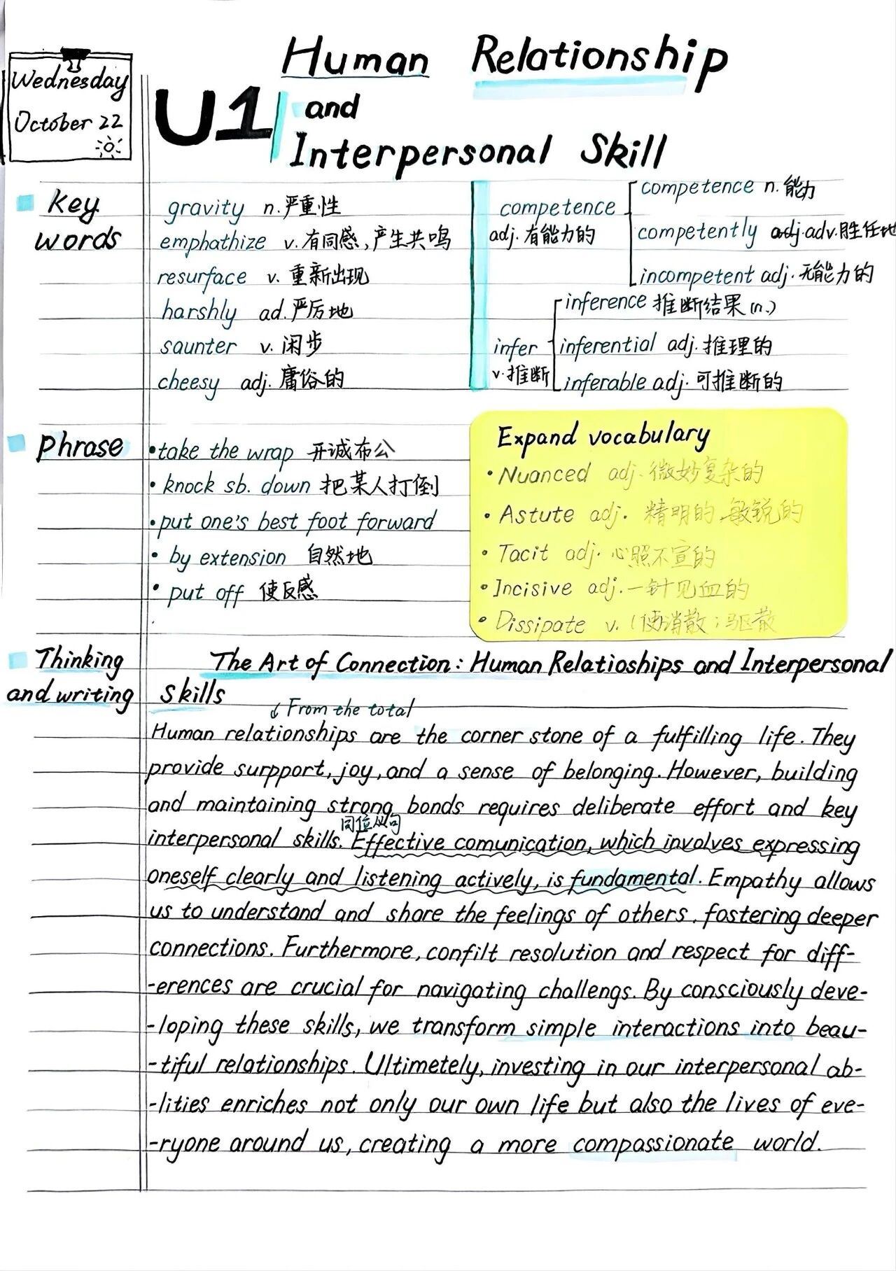 1761615911996087539.jpg 百家乐玩法介绍 - 百家乐技巧