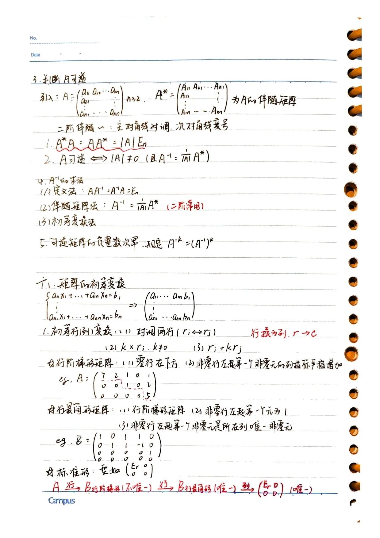 1761614951997017699.jpg 百家乐玩法介绍 - 百家乐技巧