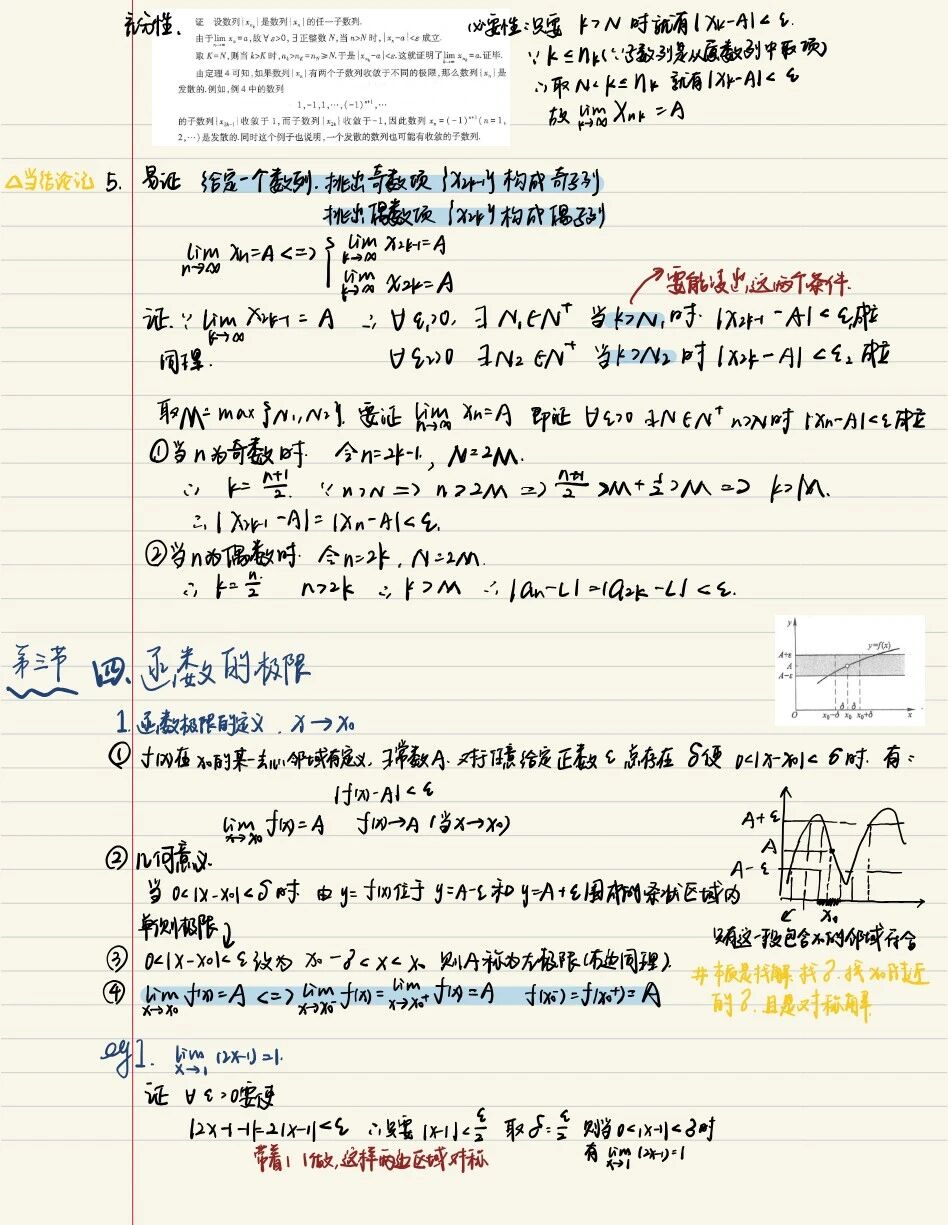 1761615488438059305.jpg 百家乐玩法介绍 - 百家乐技巧