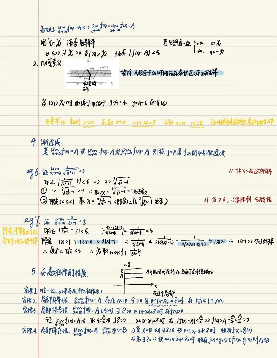1761615518700009907.jpg 百家乐玩法介绍 - 百家乐技巧