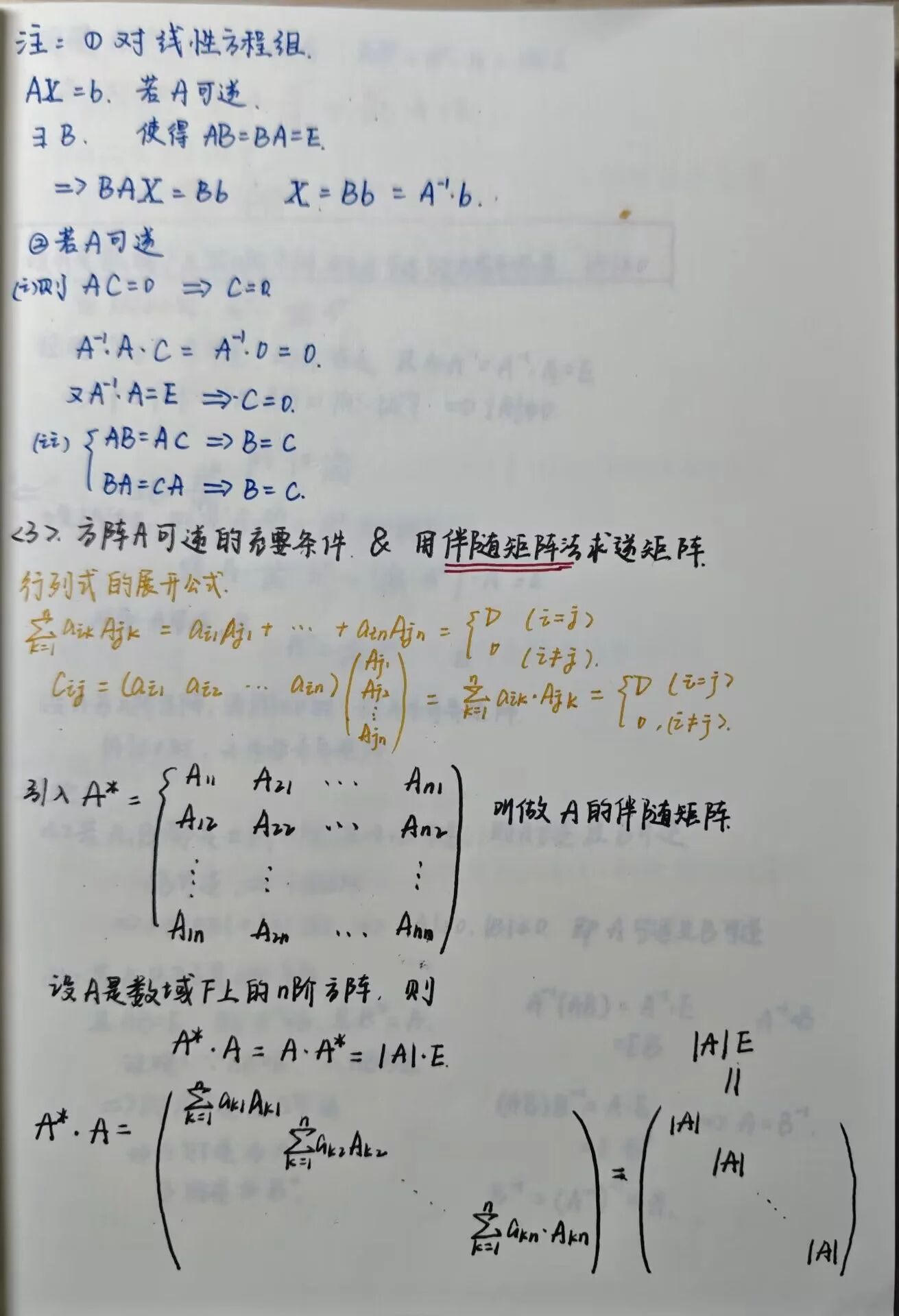 1761615692917053776.jpg 百家乐玩法介绍 - 百家乐技巧