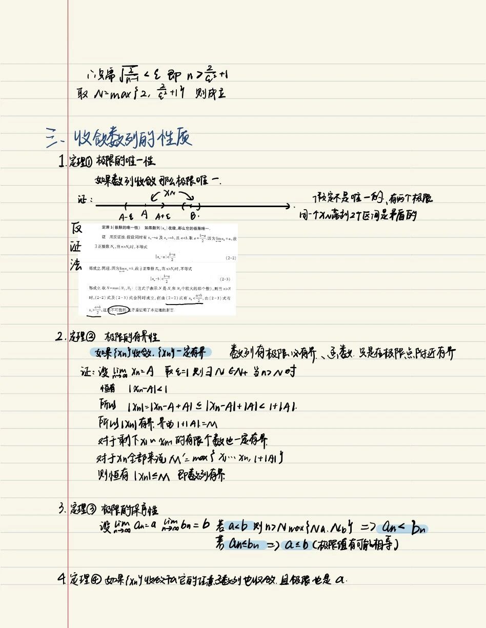 1761615312377001587.jpg 百家乐玩法介绍 - 百家乐技巧