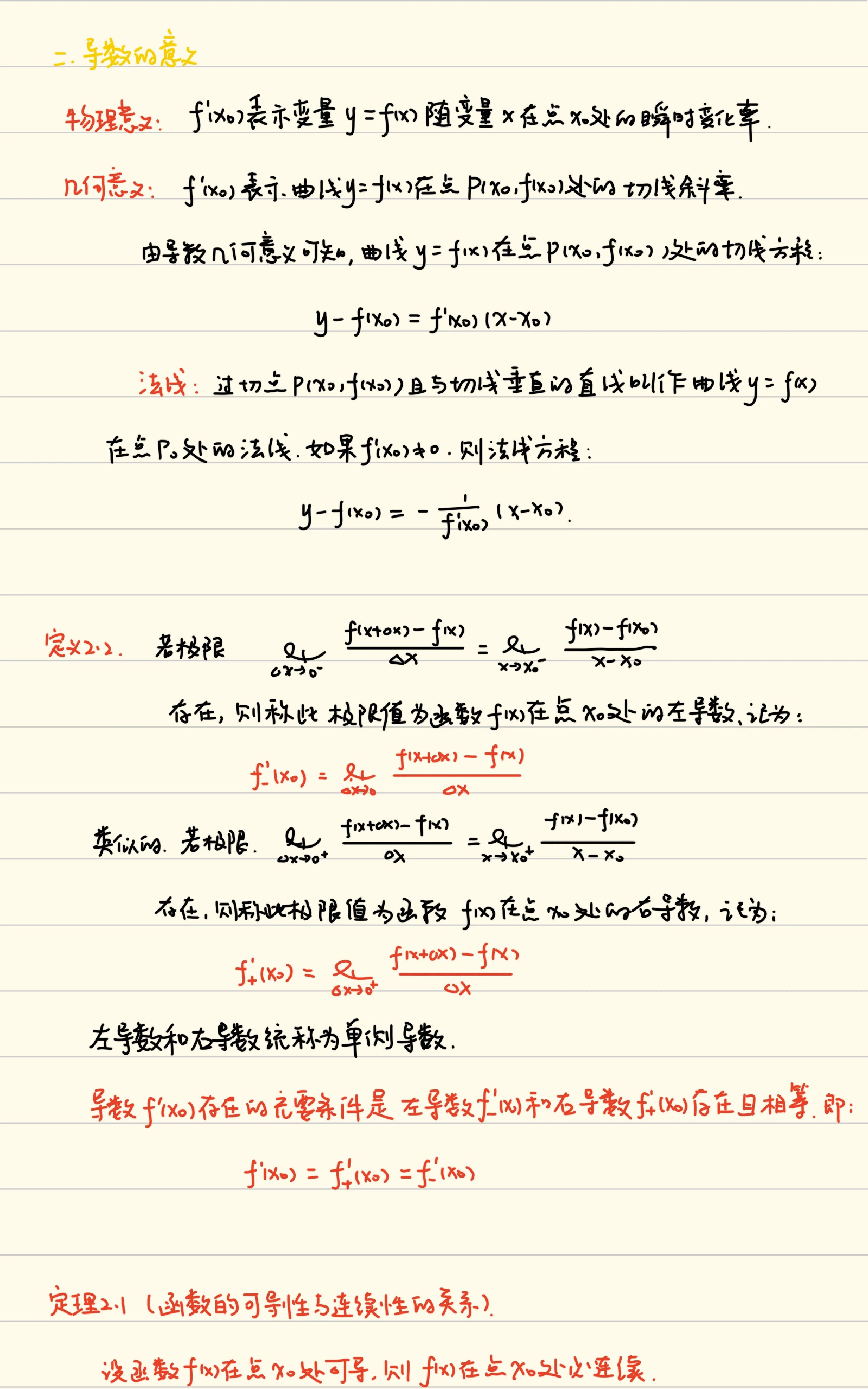 1761615196101012132.jpg 百家乐玩法介绍 - 百家乐技巧