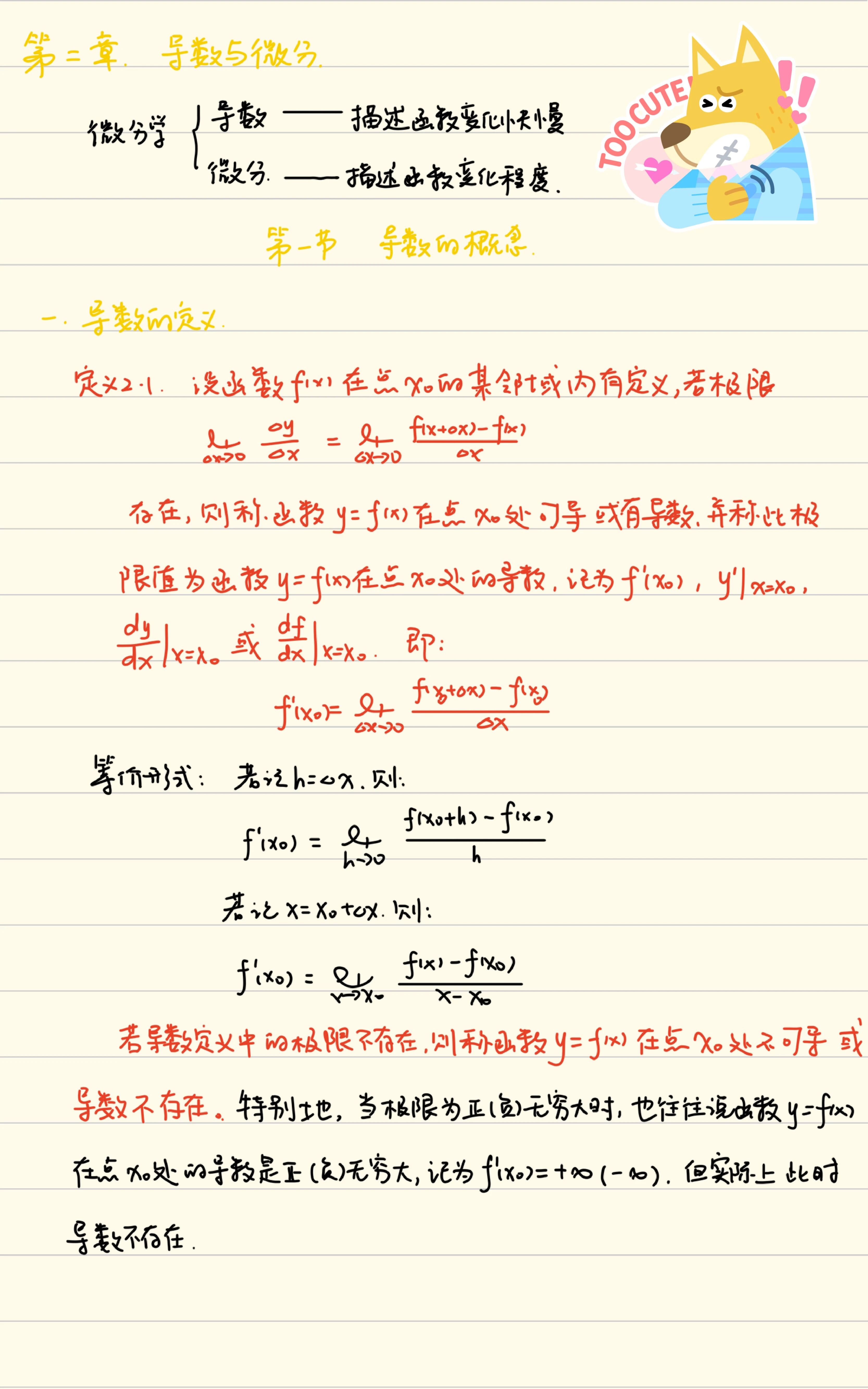 1761615174149068202.jpg 百家乐玩法介绍 - 百家乐技巧