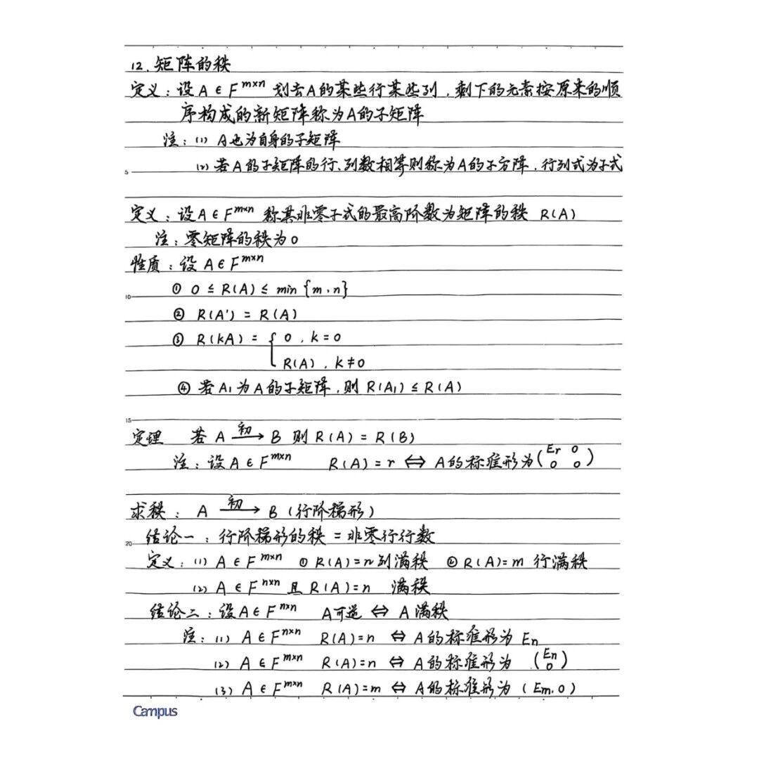 1761615853261069123.jpg 百家乐玩法介绍 - 百家乐技巧