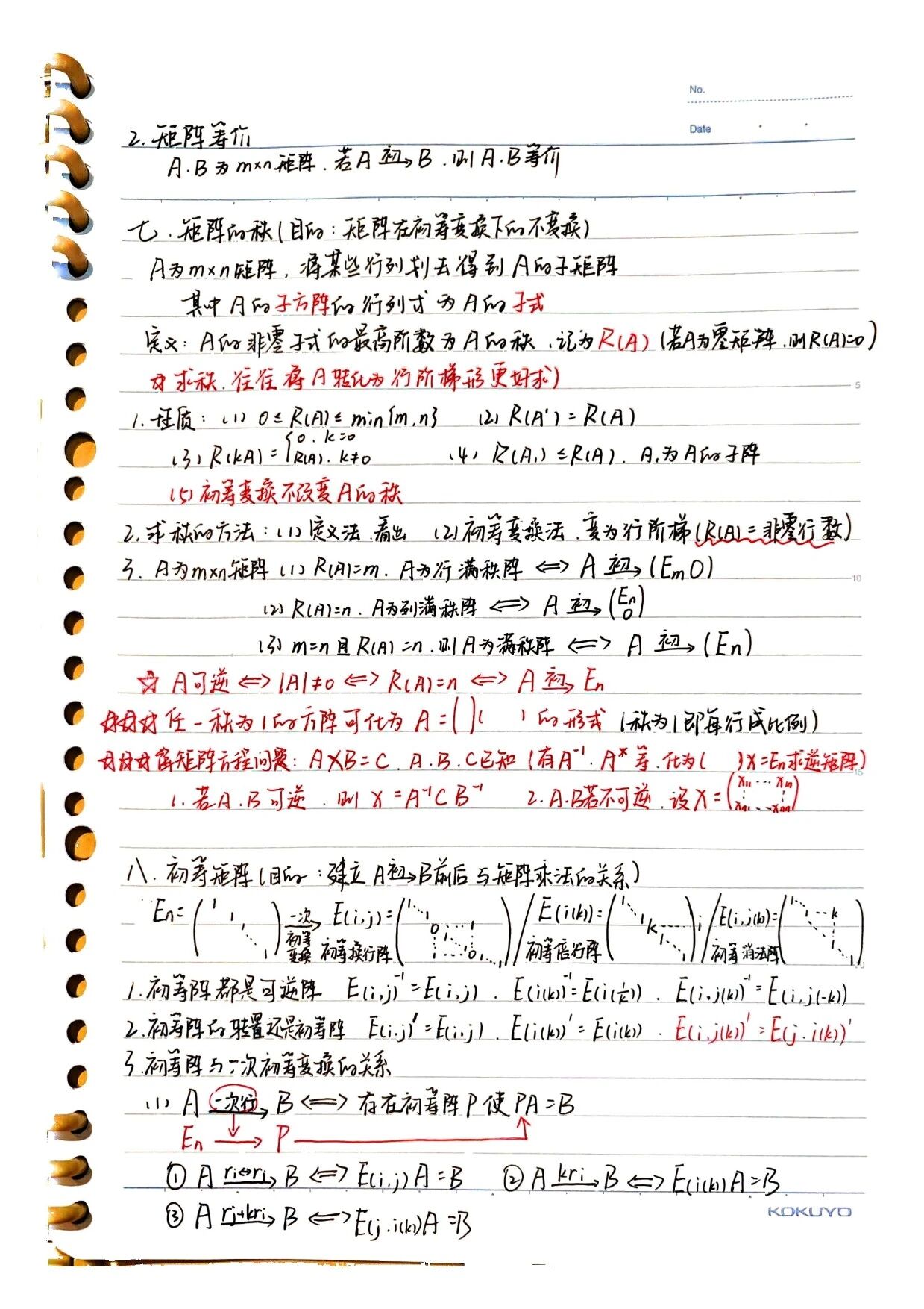 1761615032806057121.jpg 百家乐玩法介绍 - 百家乐技巧