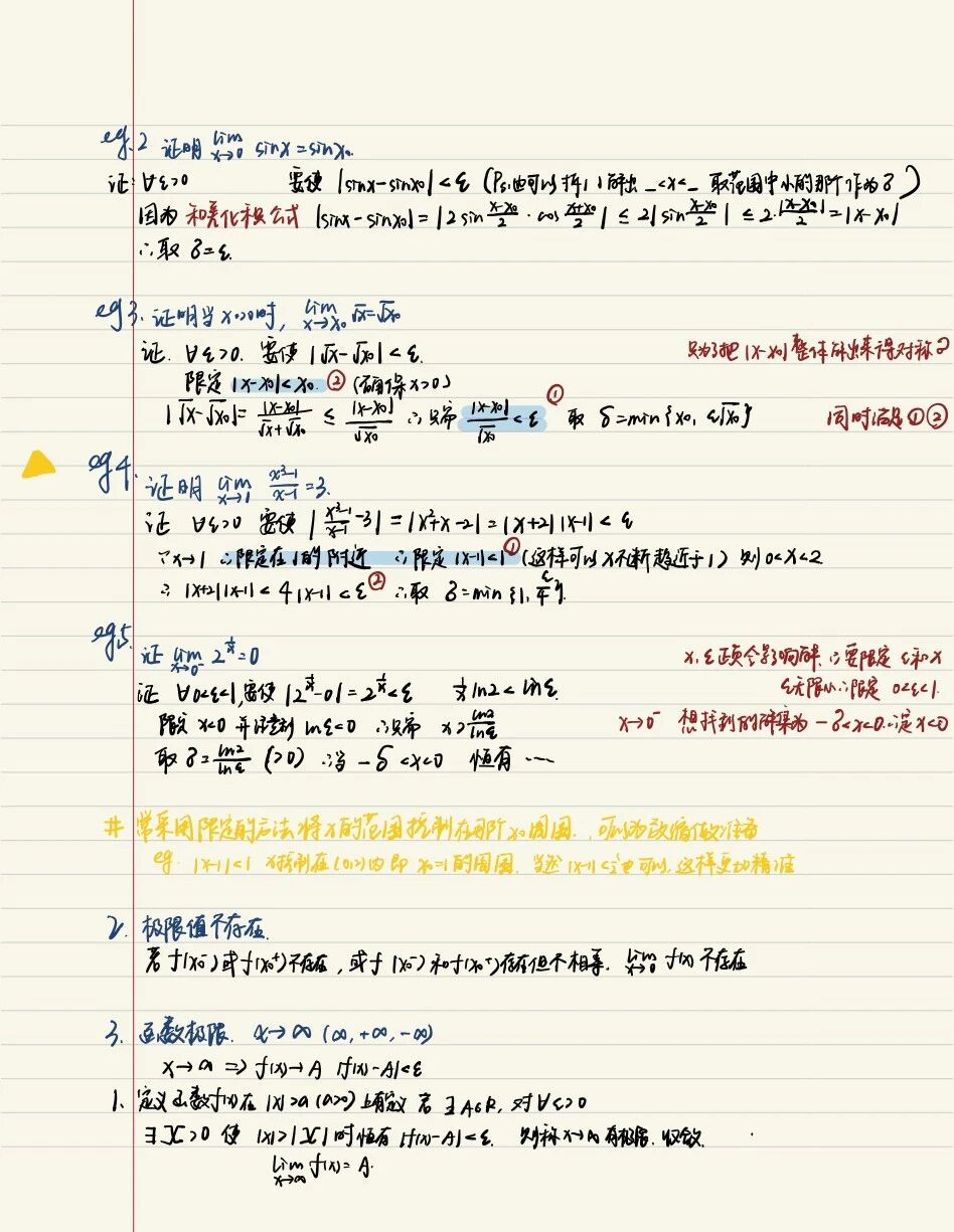 1761615364512041300.jpg 百家乐玩法介绍 - 百家乐技巧