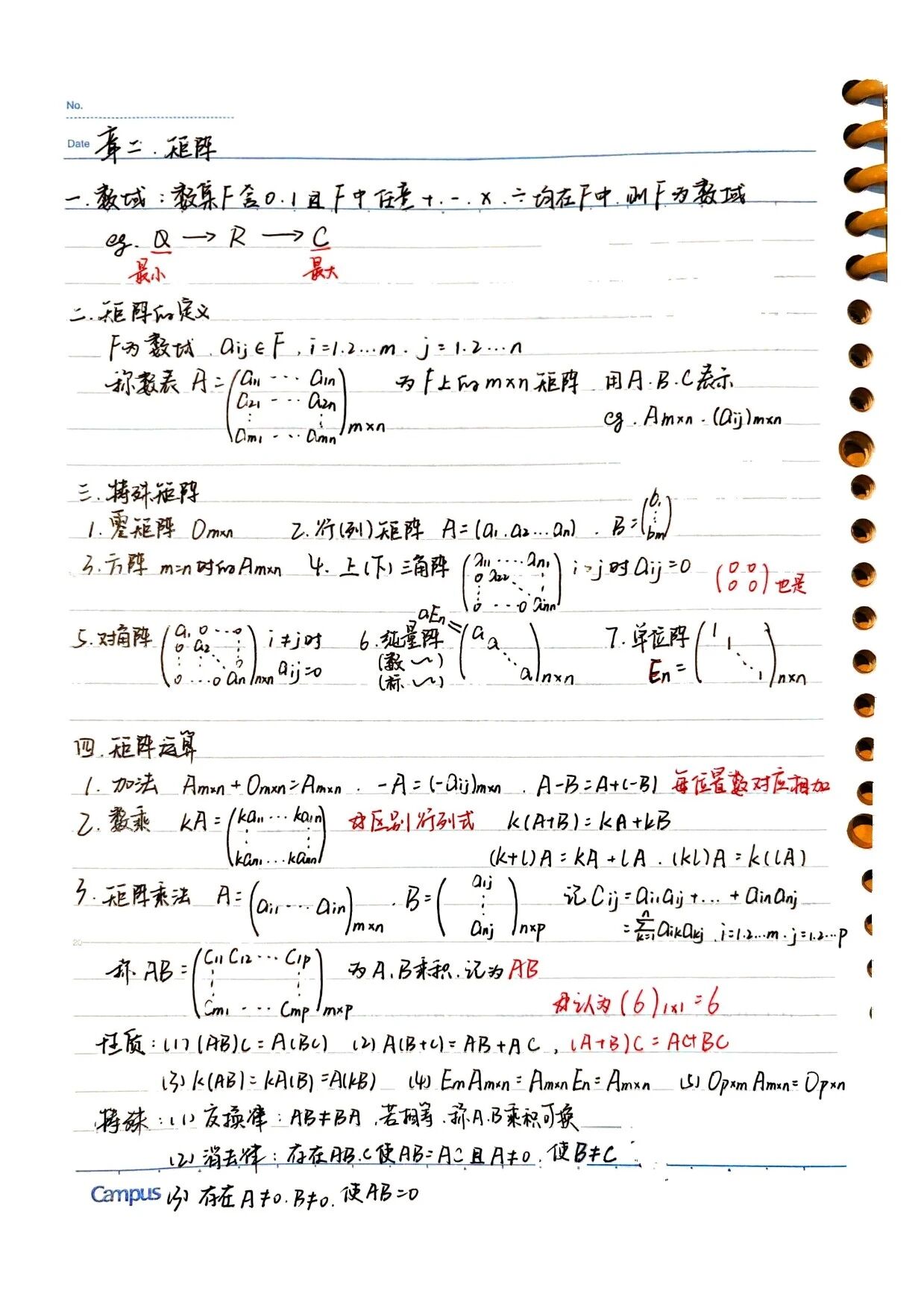 1761614926622091567.jpg 百家乐玩法介绍 - 百家乐技巧