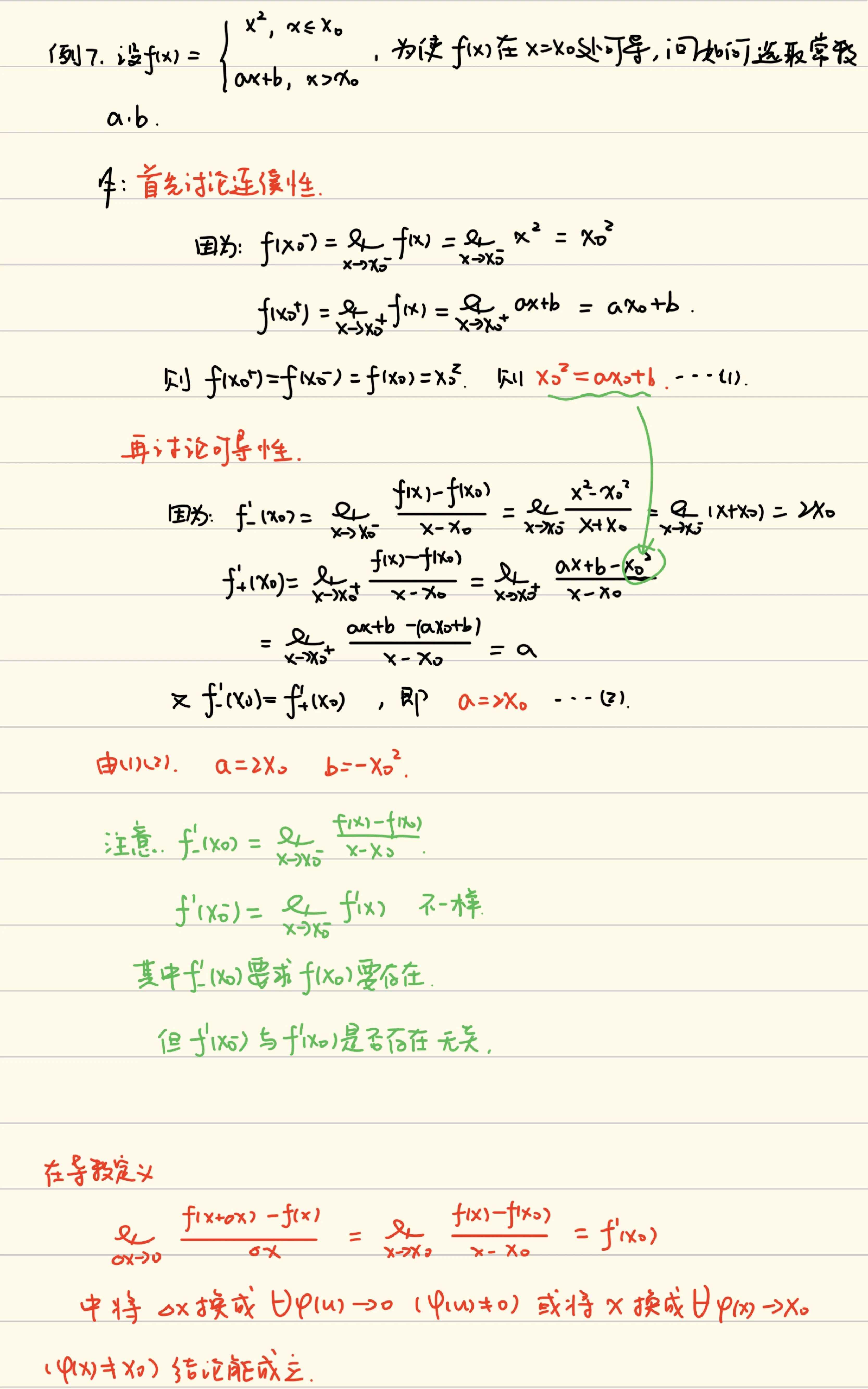 1761615274889064611.jpg 百家乐玩法介绍 - 百家乐技巧