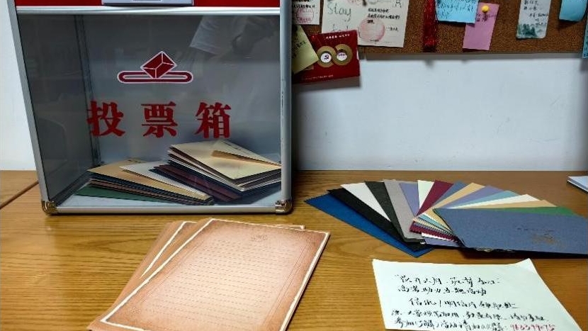 百家乐玩法介绍 - 百家乐技巧