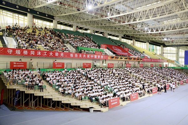 百家乐玩法介绍 - 百家乐技巧