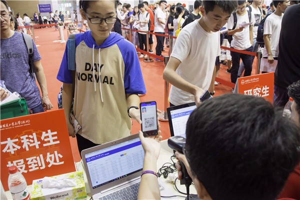 百家乐玩法介绍 - 百家乐技巧