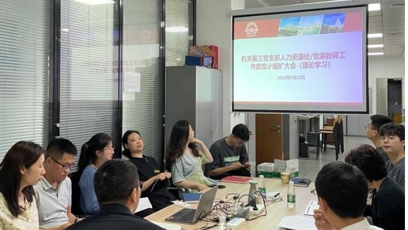 百家乐玩法介绍 - 百家乐技巧