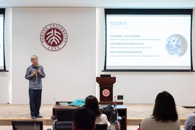 百家乐玩法介绍 - 百家乐技巧