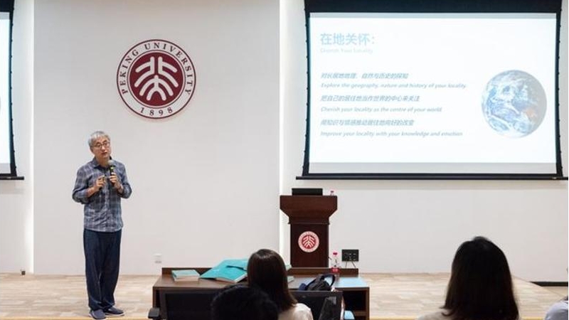 百家乐玩法介绍 - 百家乐技巧