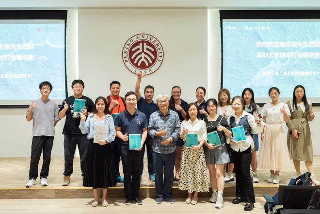 百家乐玩法介绍 - 百家乐技巧