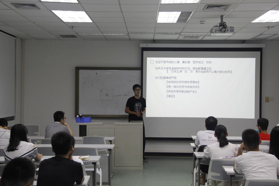 百家乐玩法介绍 - 百家乐技巧